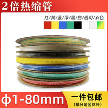 kt늹늾ɫsܽ^տs׹ܼ늾^oɫ2