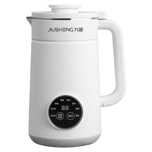 New household smart mini soymilk machine multi-functional juice-free and residue-free fully automatic wall-breaking cooking food supplement machine