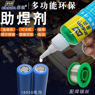 ���������P䓶๦��Һ�w���ӄ����aˮ�~�F����F���^���a������KX