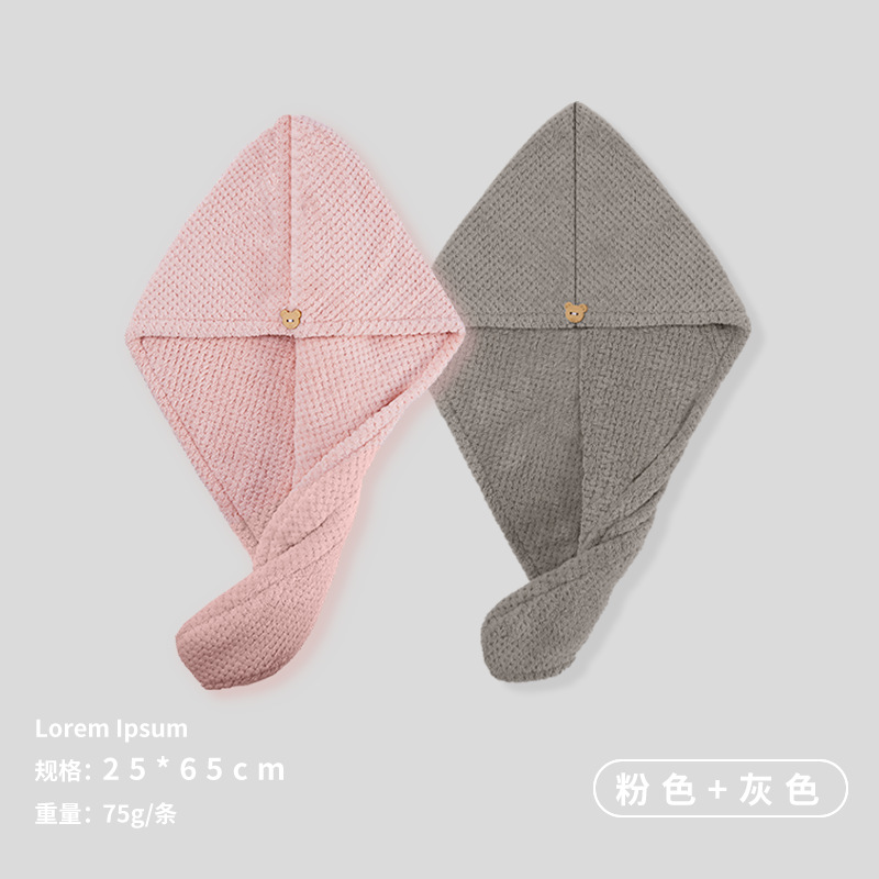 Piña Plaid doble capa de secado de pelo engrosada coral vellón fuerte absorbente de secado rápido pañuelo TikTok popular 2 piezas