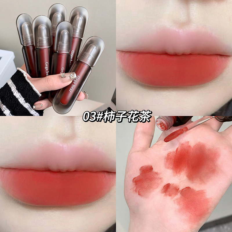 Gege bear crepúsculo veludo niebla lipstick mate niebla densa no es fácil de descolorar blanco otoño invierno esmalte labial transfronterizo