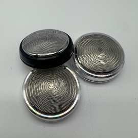 SID超人原装剃须刀刀片刀网适用于外螺纹旋转式单刀头外丝刮胡刀