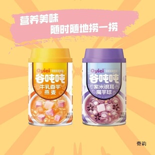 �_���@�ȇ���280g6�����y����������ʳ���^��֬������������
