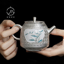 宜室茶话999纯银鎏银竹子茶壶泡茶壶功夫茶具家用复古单壶泡茶器