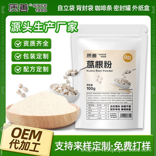 �|�Ƽ��������Ȼ���ڸ�۴��ͷ���ͷ۲�����ʳƷ�ٷ���Ş����Ʒ