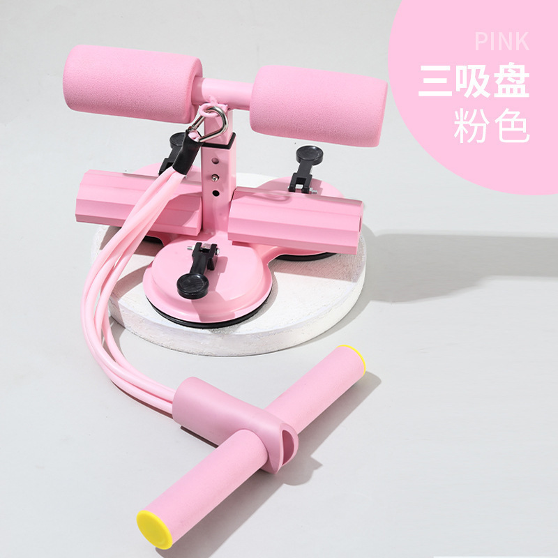 跨境压脚卷腹器仰卧起坐辅助器带提绳美腰收腰双吸盘运动健身器材|undefined