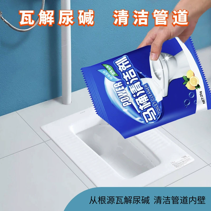 Фабрика Прямые поставки очиститель для унитаза удаление мочи грязи моча щелочь удаление артефакта удаление грязи Сильный Очиститель для унитаза растворяющий агент