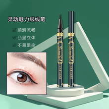 �۾�Һ�P��ˮ��������Ⱦ��Ó�y�־����l�O���^�ٸɳ���ˮ�P�½�ë