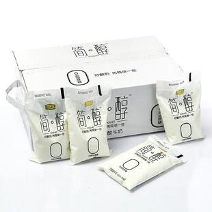 ���b��������100gÓ֬�����̷�������