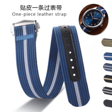 新款20mm一条过尼龙表带适用DW精工贴皮手表带双按蝴蝶折叠扣现货