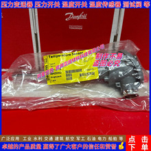 ����˹ MBT5113 084Z5052 084Z5248 084Z5256 084Z5257�¶ȴ�����