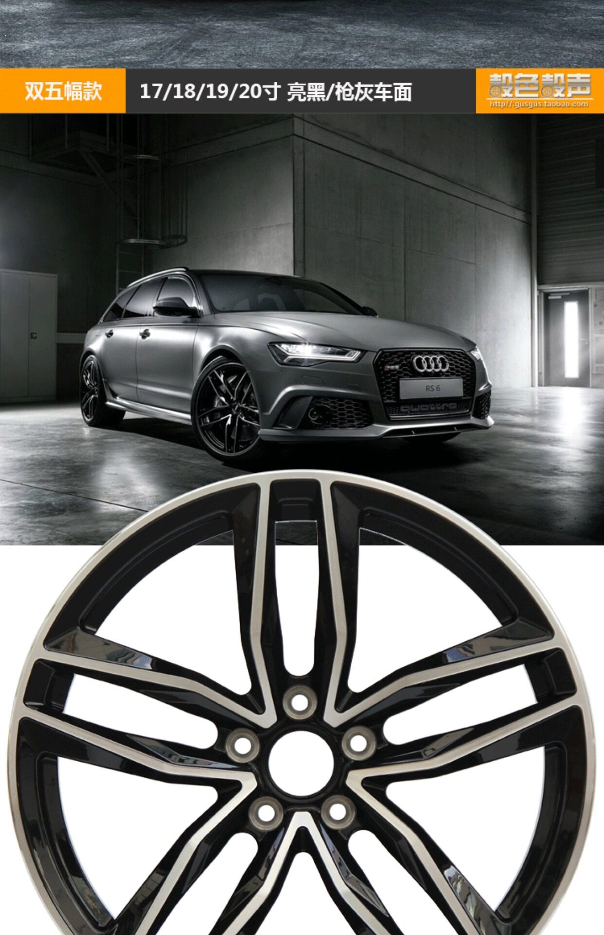 18-inch, 17-inch, 16-inch forged wheels suitable for Audi A6L, A4L/A5/A8/A3/Q5/Q3/TT/A7 modification