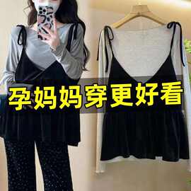 孕妇装春秋丝绒吊带衫孕妈妈无袖背心辣妈宽松遮肚子外搭洋气上衣
