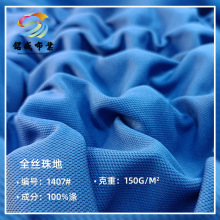 ȫ�z��ؾW�۲����� ȫ�����ز� ��������S�������ź�ᘿ�����