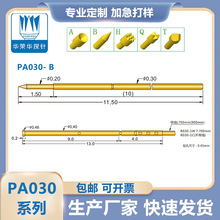 �A�s�A̽� PA030-ϵ�� �ɶ��� �yԇ�� PCB�����僽� �׹�