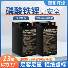 �羳�����늳�72v�����F�늳�60v늄�܇�늳���̟��N����늳�