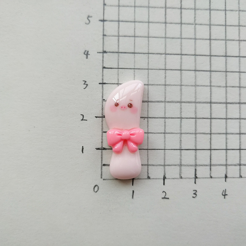 돼지 칼