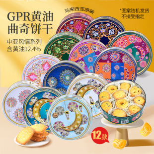 �R������ԭ�b�M��GPR�S����������e��ʳ�Y��340g �Fُ ���l