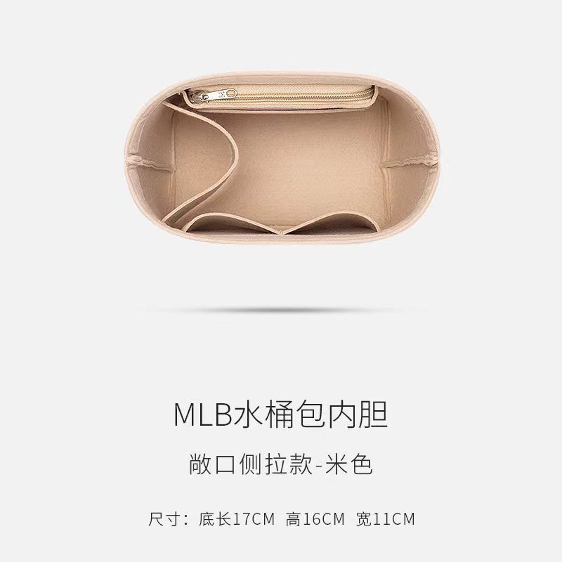 現物はMLBバケツバッグ内胆バッグ収納整理仕切支え形裏地ショッピングフェルト化粧バッグに適合しています。|undefined