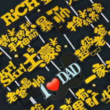 �����b決�C���ϰ����տ옷����������u�󼪴����������X����