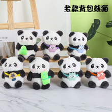 �W�t�ɐ���ë���ܒ��ë�q��߹��п�ͨ�������耳׿۲�������ż