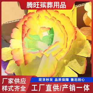 �ӹ��������l���N�ߴ缈���^ �`���b�Ȧ���� �ɫ�r�G�����^
