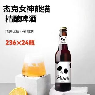 �ܿ�Ů��236mlС��؈�Sơơ����236ml*24ƿ���� С��؈�Sơơ��