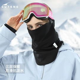 成人帽;生活口罩;防晒面纱面罩