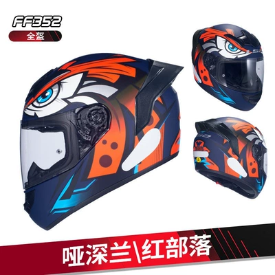 Motosiklet dəbilqələri — Full-Face Helmet for Men and - m-matt-deep-bluered-tribe