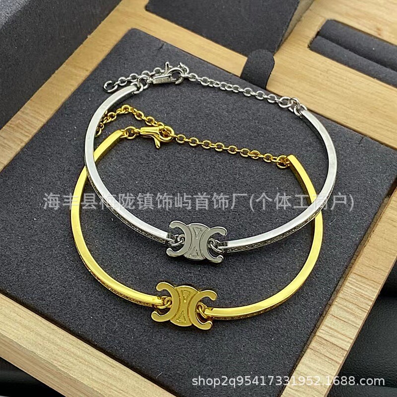 Arc De Triomphe Bracelet for Women 2022 New European and American Ins Niche Design French Accessible Luxury Gold Bracelet Hand Jewelry