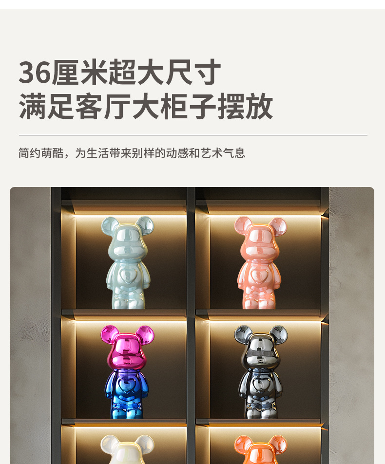 详情页_05