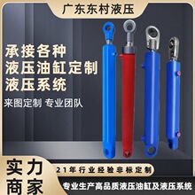 �͸�Һ��������ƽ̨�͸�؛�������P��܇��픺����͸׹����͸׶���