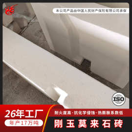 刚玉莫来石砖耐火砖生产厂家耐高温抗热震耐火砖高温窑炉用砖
