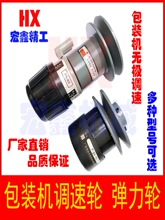 PA-88 98�͟o�O�{��݆����݆�������늙C�{�����w����ʽ���b�C��