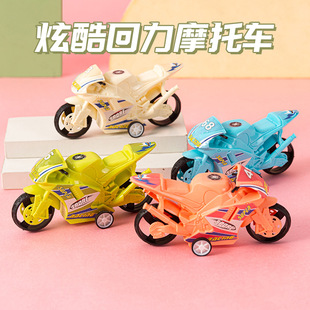 Children's toy car mini sugar car simulation girl motorcycle stall supply wholesale back to force motorcycle