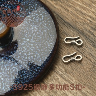 S925�y����S�ۉ����ˮ����ʯ�����_��Ȧ���diy �y��S���l