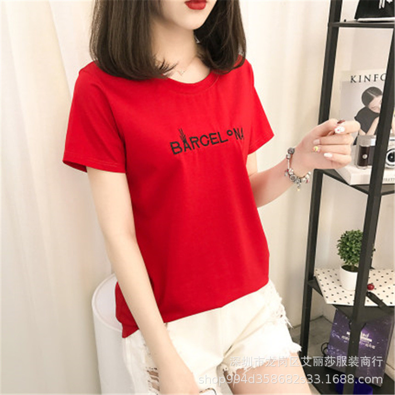 O1CN019D6qBP2AwnFo3lSSn_!!0-it