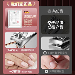 指甲刀套裝家用指甲剪甲溝專用鷹嘴指甲鉗修甲漸變修腳工具炎批發
