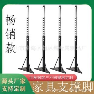 ���R�d���N �Fˇ��s���������Ȳ�����̧�_�A��֧�Ϊ����U�����_