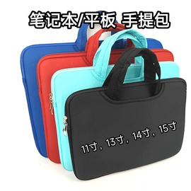 杯套/壶套/保温套;户外防水袋;影音电器配件