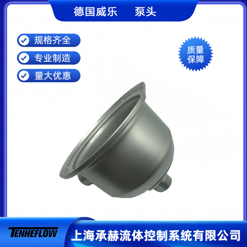 德国WILO威乐水泵MHI802-1/220V家用别墅全自动增压泵不锈钢泵头