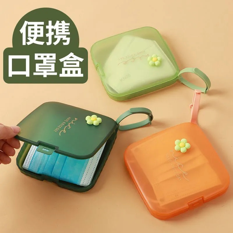 Caja de almacenamiento de mascarillas, caja de regalo pequeña para publicidad de exposiciones portátiles, nueva caja cuadrada para guardar joyas, caja para mascarillas de protección solar