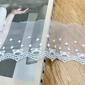 服装花边辅料牛奶丝网布蝴蝶结女装裙边袖口领边Lolita童装辅料
