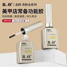 BO���W�����z���z��Ӽӹ��z���bĥɰ僾��ʯ��ϴ䓻���Ӽ����z