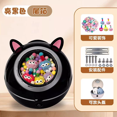 Storage Boxes, Electric Vehicle Rear, Electric car tail box - glossy-black-trunk-fur-ball-decoration-tail-box