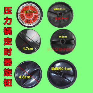 늉���� ���� 30/60/90���R���r�����o 늉��������