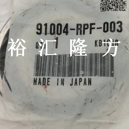 91004-RPF-003 汽车变速箱轴承 91004RPF003 非标轴承
