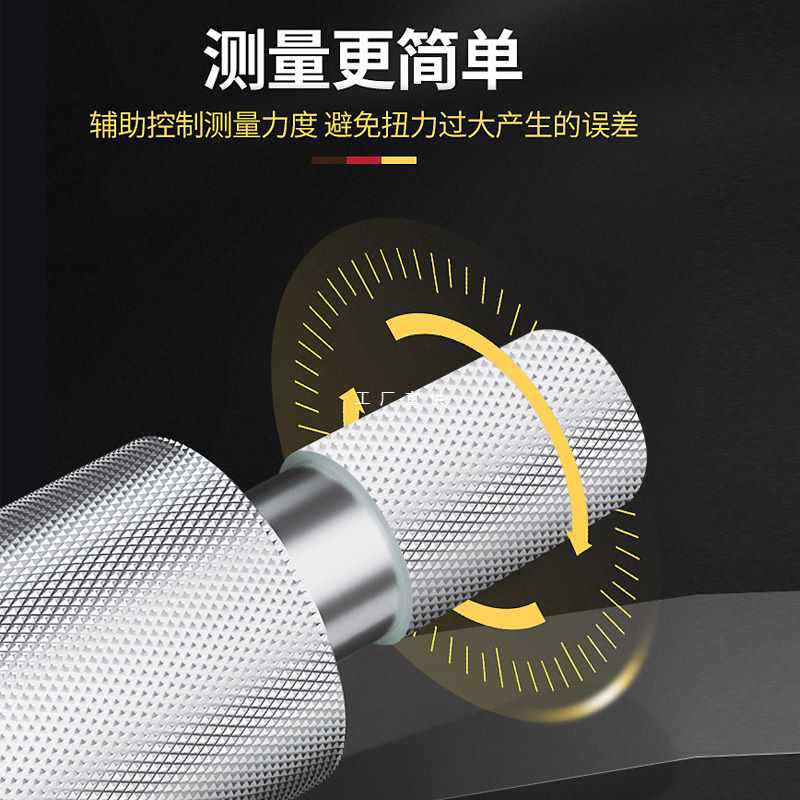 5IJO申工数显外径千分尺0-25-50mm高精度0.001分厘卡尺螺旋测