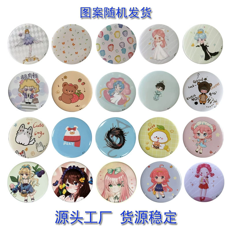 Portable Handheld Cartoon Mirror, 70 mm, Cold-Rolled or Tin-Plated Iron, Cute Designs