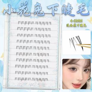 ��ɫС�����½�ë!����ë���мٽ�ë�¿���Ȼ�������`�ӷ���